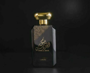 Lattafa Musk Al Aroos Edp 80ml