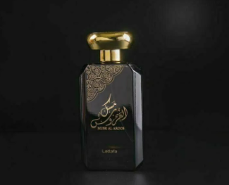 The best-selling perfumes in the Emirates 2024